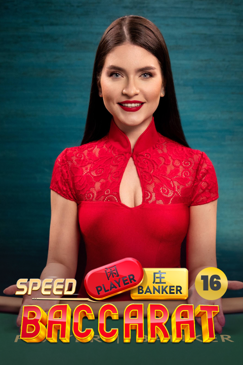 Speed Blackjack 16 Mobile